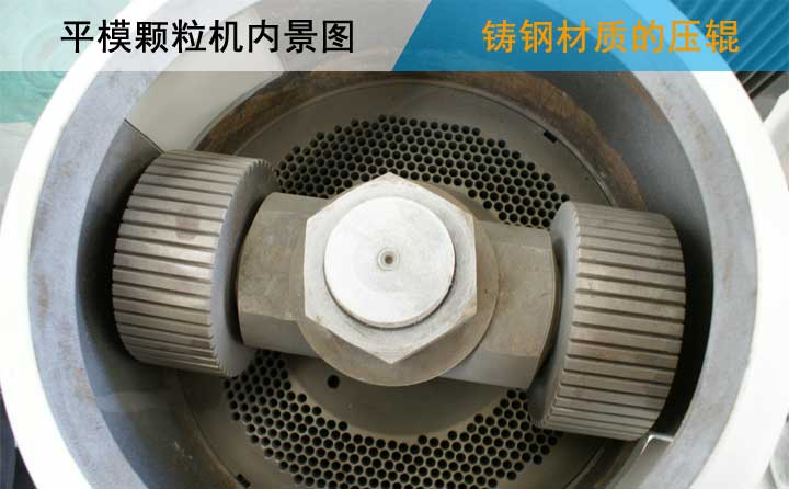 產品內部細節(jié)圖