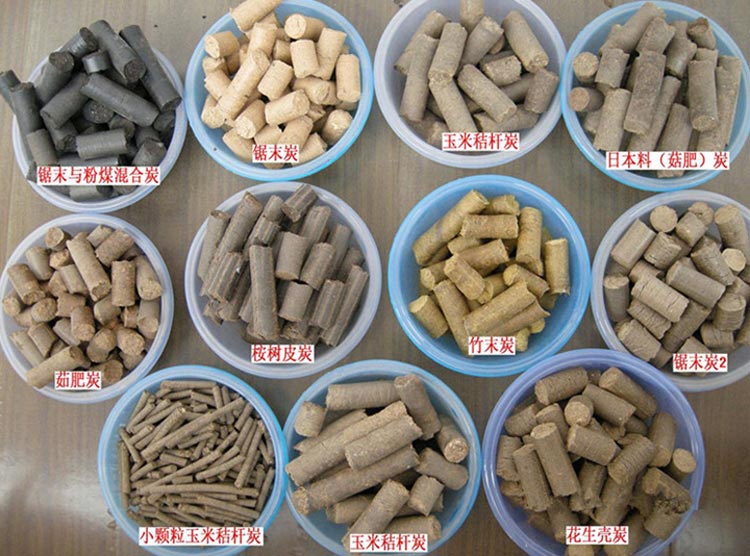 選擇木屑顆粒機需要注意的要點 選擇木屑顆粒機需要注意的要點