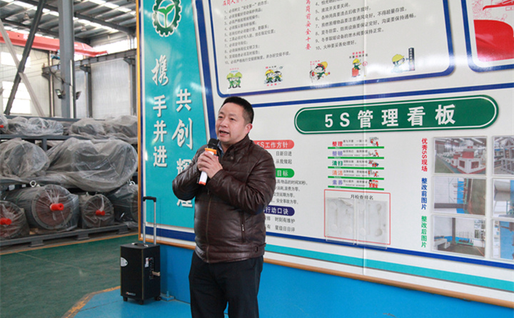 精智聯黃維標老師 精智聯黃維標老師